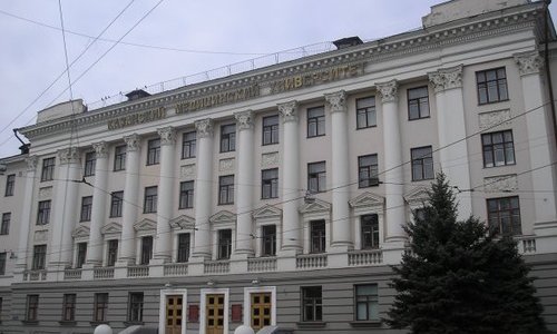Казанский государственный медуниверситет опроверг переход на «дистанционку» Казанский государственный медуниверситет опроверг переход на «дистанционку»