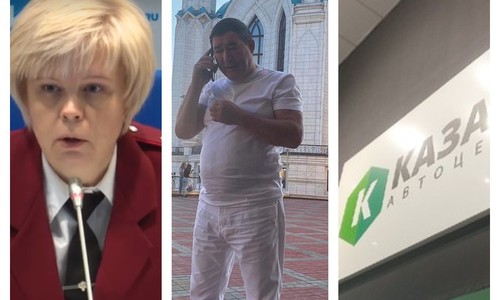 Итоги дня в Татарстане: мошенничество в автосалоне, тяжелая болезнь артиста, советы Роспотребнадзора Итоги дня в Татарстане: мошенничество в автосалоне, тяжелая болезнь артиста, советы Роспотребнадзора