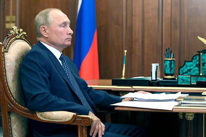 Путин поручил главам регионов назначить ответственных за цифровую трансформацию Путин поручил главам регионов назначить ответственных за цифровую трансформацию