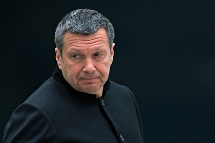 Бывший офицер КГБ заявил о вербовке Владимира Соловьева