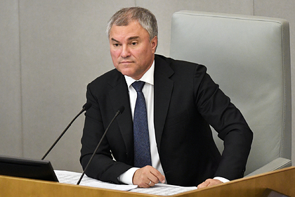 Володин рассказал Путину о десятках зараженных коронавирусом депутатах Володин рассказал Путину о десятках зараженных коронавирусом депутатах