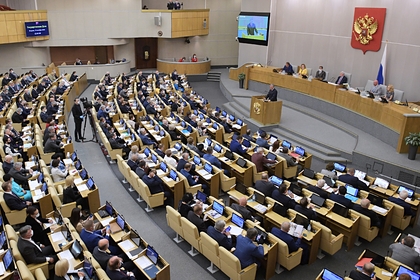 В Госдуме ответили на предложение Украины переименовать Россию В Госдуме ответили на предложение Украины переименовать Россию