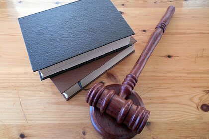 Российская пенсионерка вступила в преступную группу и продавала наркотики Российская пенсионерка вступила в преступную группу и продавала наркотики