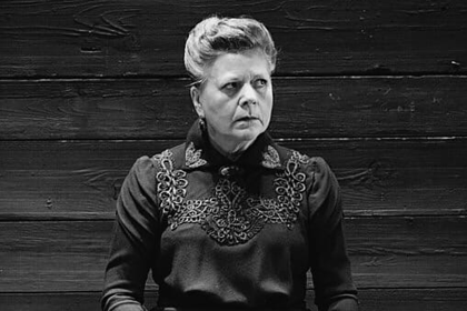 Умерла актриса фильма «А зори здесь тихие» Умерла актриса фильма «А зори здесь тихие»