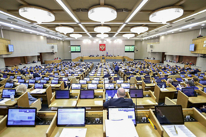 Госдума отказалась от идеи закупить позолоченную посуду и икорницы Госдума отказалась от идеи закупить позолоченную посуду и икорницы
