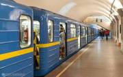 В Киеве назвали самые популярные станции метро В Киеве назвали самые популярные станции метро