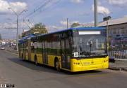 На бульваре Дружбы Народов отменили остановку транспорта