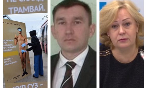Итоги дня в Татарстане: погибший местный житель в Турции, тяжелые формы ковида, неприличный баннер