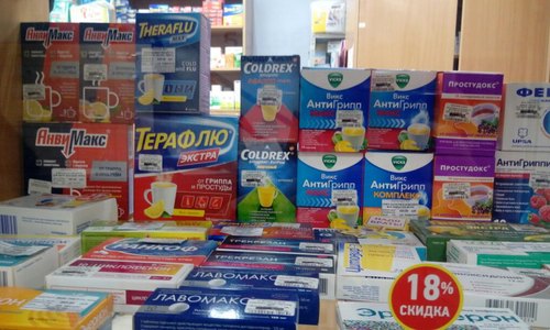 Минниханов поручил создать новую онлайн-аптеку специально для татарстанцев Минниханов поручил создать новую онлайн-аптеку специально для татарстанцев
