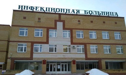 Правительство РФ вернет Татарстану деньги за строительство «ковидной» больницы