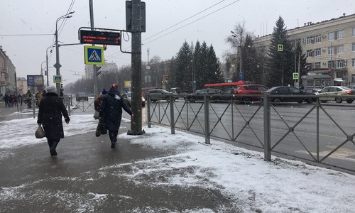 В Татарстане похолодает до -23: прогноз погоды от синоптиков на ближайшие дни В Татарстане похолодает до -23: прогноз погоды от синоптиков на ближайшие дни