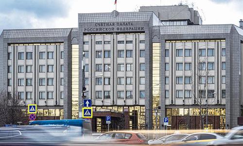Счетная палата России призывает к объективному расследованию обвинений против аудитора Михаила Меня Счетная палата России призывает к объективному расследованию обвинений против аудитора Михаила Меня