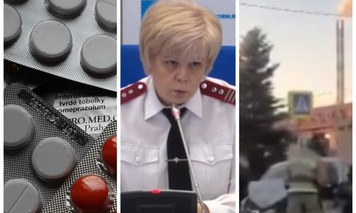 Главное за день в Татарстане: бесплатные лекарства ковид-больным, массовое ДТП, дистанционка в вузах Главное за день в Татарстане: бесплатные лекарства ковид-больным, массовое ДТП, дистанционка в вузах