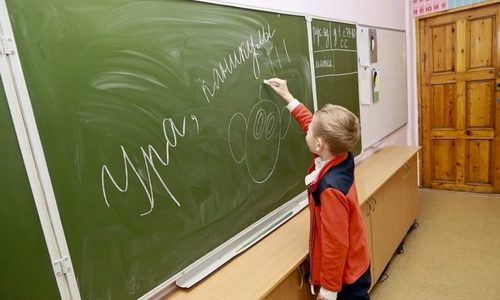 Стало известно, продлят ли зимние каникулы школьникам Татарстана Стало известно, продлят ли зимние каникулы школьникам Татарстана