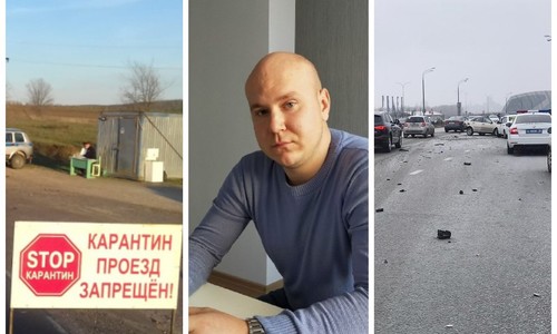 Итоги дня в Татарстане: смертельные ДТП, Роспотребнадзор о закрытии региона, нарушения на заводе Итоги дня в Татарстане: смертельные ДТП, Роспотребнадзор о закрытии региона, нарушения на заводе