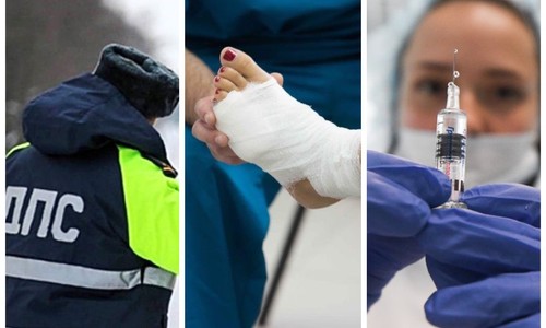 Итоги дня в Татарстане: массовые проверки ГИБДД, испытания вакцины от ковида, закрытый травмпункт Итоги дня в Татарстане: массовые проверки ГИБДД, испытания вакцины от ковида, закрытый травмпункт