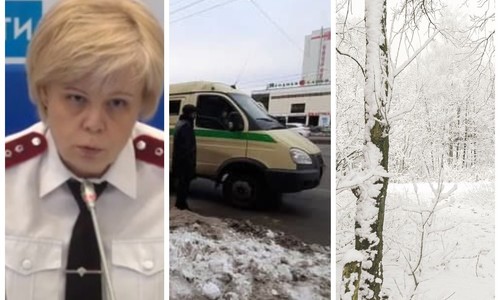 Итоги дня в Татарстане: ЧП с инкассатором, угрозы общепиту, аномальные холода Итоги дня в Татарстане: ЧП с инкассатором, угрозы общепиту, аномальные холода