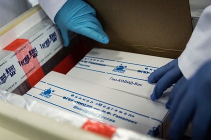 Еще трое россиян заразились COVID-19 после вакцинации Еще трое россиян заразились COVID-19 после вакцинации