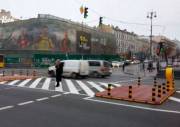 На Хрущатике обустроили «островок безопасности»