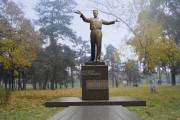 Землю в парке Малышко вернут государству Землю в парке Малышко вернут государству