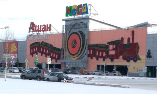 Крупный ТЦ в Казани эвакуировали из-за короткого замыкания Крупный ТЦ в Казани эвакуировали из-за короткого замыкания