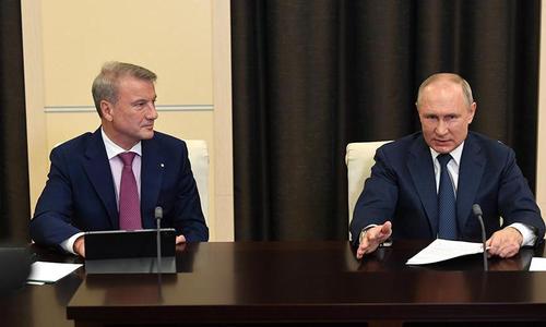 Президент России назвал искусственный интеллект основой рывка вперед всего человечества Президент России назвал искусственный интеллект основой рывка вперед всего человечества
