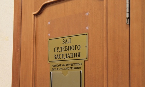 Требовал кокаин и 10 млн: дело мужчины из Казани, который взял семью в заложники, рассмотрит суд Требовал кокаин и 10 млн: дело мужчины из Казани, который взял семью в заложники, рассмотрит суд