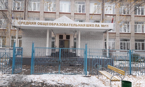 Дети замерзают в классах: родители школьников в Татарстане пожаловались на невыносимые условия учебы Дети замерзают в классах: родители школьников в Татарстане пожаловались на невыносимые условия учебы