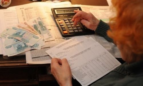 Тарифы на «коммуналку» в Татарстане в новом году могут вырасти на 7,4%, Минниханов одобрил повышение Тарифы на «коммуналку» в Татарстане в новом году могут вырасти на 7,4%, Минниханов одобрил повышение