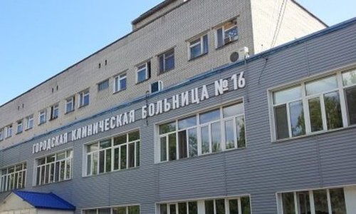 «Больные спали в шубах»: житель Казани пожаловался на жуткие условия в ковидной палате больницы №16 «Больные спали в шубах»: житель Казани пожаловался на жуткие условия в ковидной палате больницы №16