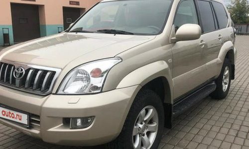 Toyota Land Cruiser Prado всего за 767 тыс. рублей: власти Татарстана выставили четыре авто на торги Toyota Land Cruiser Prado всего за 767 тыс. рублей: власти Татарстана выставили четыре авто на торги