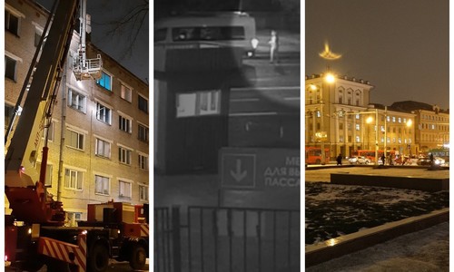 Итоги дня в Татарстане: задержание участников ОПГ «Борисково» и спасение 11 человек на пожаре Итоги дня в Татарстане: задержание участников ОПГ «Борисково» и спасение 11 человек на пожаре