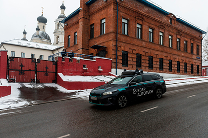 Сбер выпустил на дороги Москвы свои первые беспилотники Сбер выпустил на дороги Москвы свои первые беспилотники