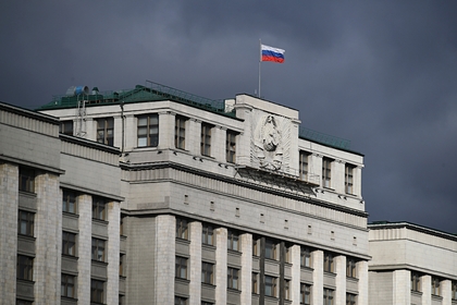 В Госдуме рассказали об антироссийской горячке Госдепа США В Госдуме рассказали об антироссийской горячке Госдепа США