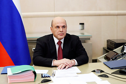 Мишустин утвердил состав рабочей группы по ситуации с ценами на продукты Мишустин утвердил состав рабочей группы по ситуации с ценами на продукты