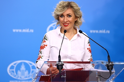 Захарова раскрыла силу России