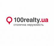 Новый рекламный пакет для застройщиков на портале «Столичная недвижимость» 100realty.ua