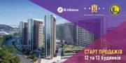 Старт продаж в 12 и 13 домах ЖК Great