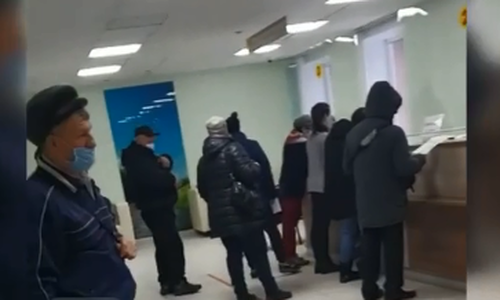 «Все «сидят» друг на друге»: в Казани снова жалуются на давки в больничных очередях «Все «сидят» друг на друге»: в Казани снова жалуются на давки в больничных очередях