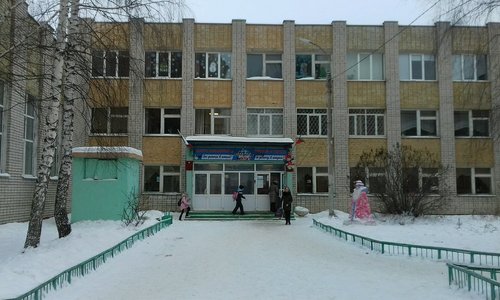 «Это издевательство!»: детей в Казани заставили идти в школу в -32 градуса «Это издевательство!»: детей в Казани заставили идти в школу в -32 градуса