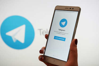 Дуров рассказал о блокировке сотен призывающих к насилию в США Telegram-каналов Дуров рассказал о блокировке сотен призывающих к насилию в США Telegram-каналов