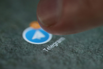 От Apple потребовали удалить Telegram из магазина приложений