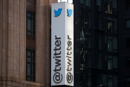 Twitter заблокировал аккаунт посольства Китая в США