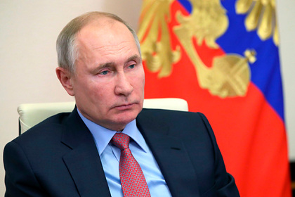 Путин и глава Евросовета обсудили ситуацию вокруг Навального Путин и глава Евросовета обсудили ситуацию вокруг Навального
