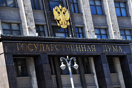 В Госдуму внесли законопроект об индексации пенсий работающих пенсионеров В Госдуму внесли законопроект об индексации пенсий работающих пенсионеров