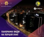 Вечерний Great: захватывающая панорама вокруг ЖК на первой линии Днепра