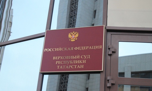 Житель Казани на отдыхе пытался вывести мужчину на конфликт, а потом жестоко убил его Житель Казани на отдыхе пытался вывести мужчину на конфликт, а потом жестоко убил его