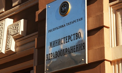 Двое мужчин и пенсионерка: подтверждены три новых случаях смерти от коронавируса в Татарстане Двое мужчин и пенсионерка: подтверждены три новых случаях смерти от коронавируса в Татарстане