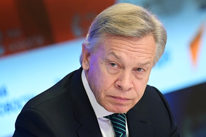 Пушков прокомментировал отказ Зеленского от «Спутника V» Пушков прокомментировал отказ Зеленского от «Спутника V»