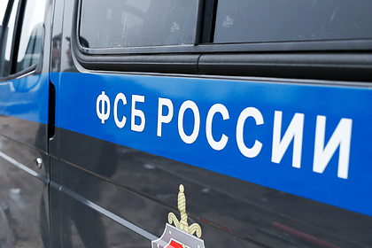 ФСБ нашла в российском городе радиоактивные детали военной техники ФСБ нашла в российском городе радиоактивные детали военной техники